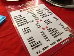 -鑫驼峰牛排火锅(普陀路店)