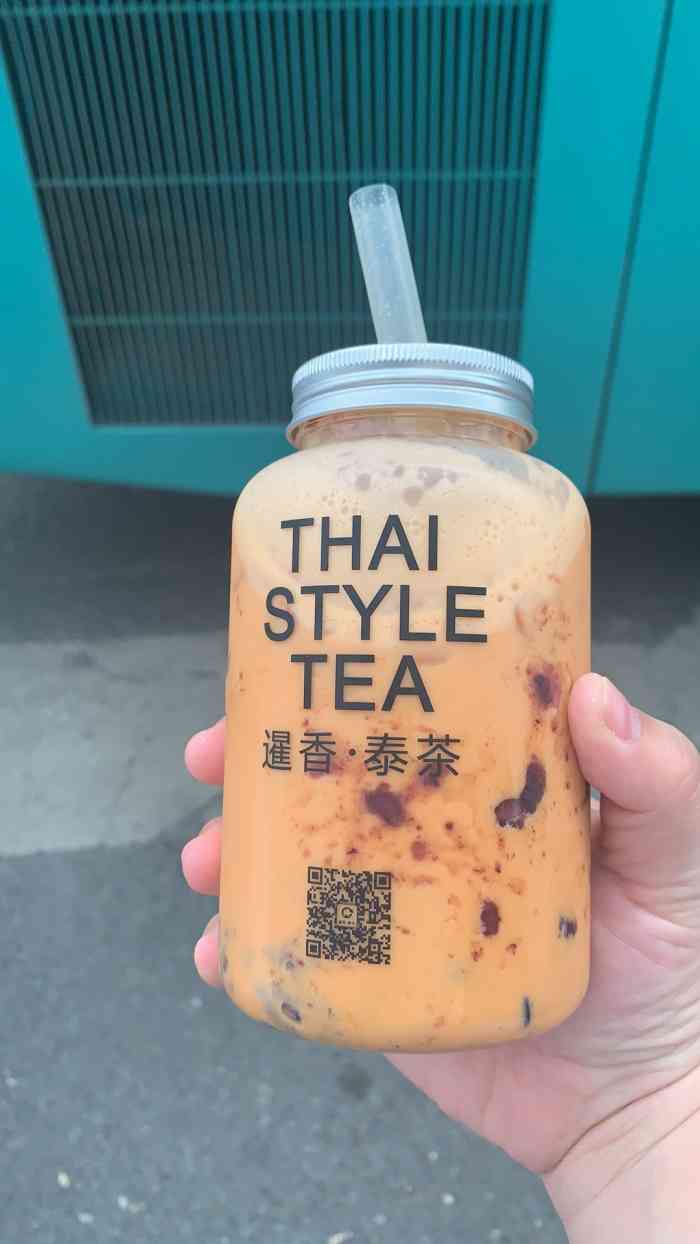 暹香泰茶(中原市场店)-"为了变成小蛮腰 天天提着一口气为了穿上.