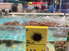 -三亚火车头万人海鲜广场