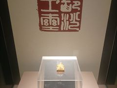 -长沙简牍博物馆