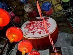 -江宁会馆(劈柴院店)