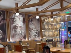 -味千拉面(光启城时尚购物中心店)