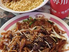 -憶廟街 X 沙角邨(太古城店)