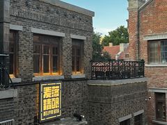 -麦落精酿啤酒餐吧(先农大院店)
