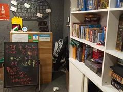 -壹迦桌游·血染钟楼剧本杀狼人杀