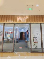 -FineYoga梵音瑜伽·普拉提