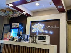 -嘉和一品粥(山水店)