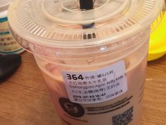 大红袍寒天牛乳茶-瑞幸咖啡(西铁营万达广场店)