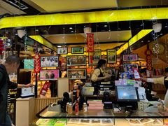 -钜记手信(大三巴街店)