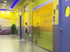 -联恩国际儿童教育·幼小衔接·少儿英语·托管班(远洋未来中心店)
