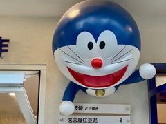 -铭果屋·铜锣烧专卖店(南京创始店)