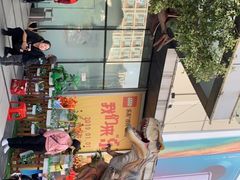 -北京华联购物中心(天通苑店)