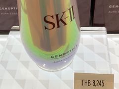 -王权免税店(普吉市区店)