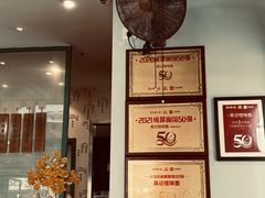 -吴记怪味面(牛王庙店)