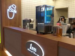 -1点点(新达汇三林店)