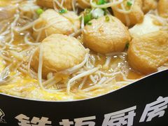 -油城印象(宾南路店)