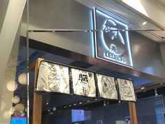 门面-LELECHA乐乐茶(美罗城店)