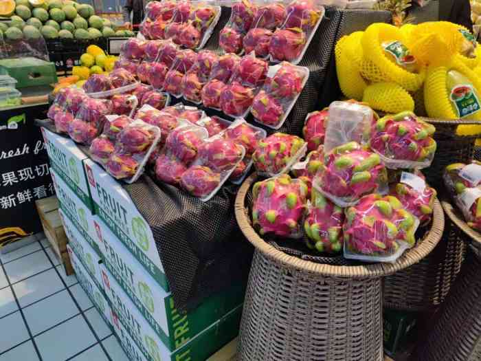 美特好超市铜锣湾店