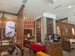 -楚鲜·汉正街一号(天河店)