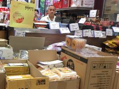 零售区-上海市长春食品商店(淮海中路店)