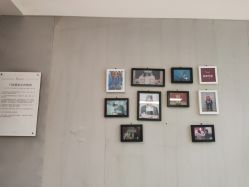 -Yestar艺星医疗美容医院