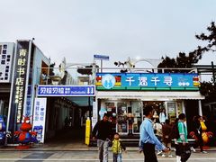 -青岛海滨风景区