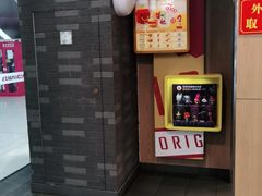 -麦当劳(万达广场店)
