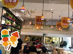 大堂-撒拉花儿·新疆菜·清真(太阳宫店)
