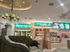 -直隶安家罩饼(复兴路店)