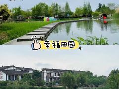 -老鼎万春卤菜(五代传承创始老店)