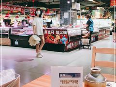 -盒马鲜生(杭州运河上街店)