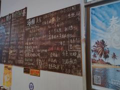 -Sasa的海(蜈支洲岛后海店)