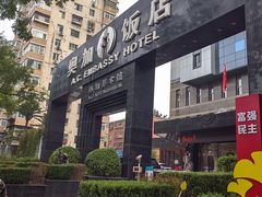 -奥加美术馆