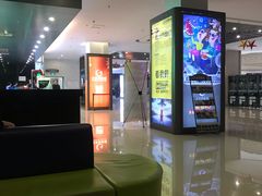 -大世界影城(无锡江南大悦城IMAX激光店)