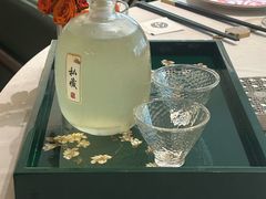 -南景饭店(万家丽路店)