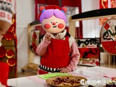 -常德书法幼儿园