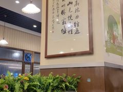 -鑫龙火锅城(青岛分店)