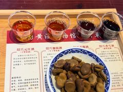 -中国黄酒博物馆