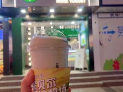 -茉酸奶(春熙路店)