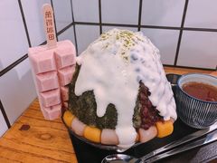 抹茶生乳かき氷-WONDER ICE 萬得冰田(建設路总店)