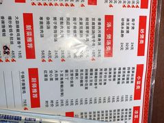 -天下客饭店(中山路店)