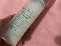 -日上免税行(浦东机场五店)