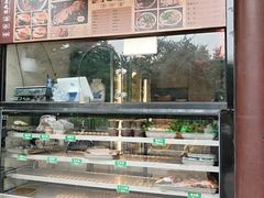 -李小老烧饼(常营民族家园店)
