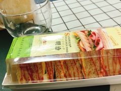 -麦盛田烘焙