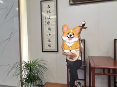 -光裕书厅·评弹茶馆·剧场(观前街店)