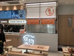 -小满手工粉(上海月星环球港店)