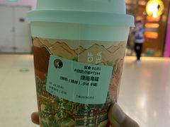 -茶理宜世(花城汇中区店)