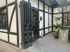 -一尺花园(安和花园店)