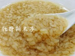 -何氏筠连水粉(明伦堂店)
