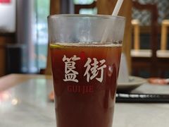-北平三兄弟涮肉(簋街总店)